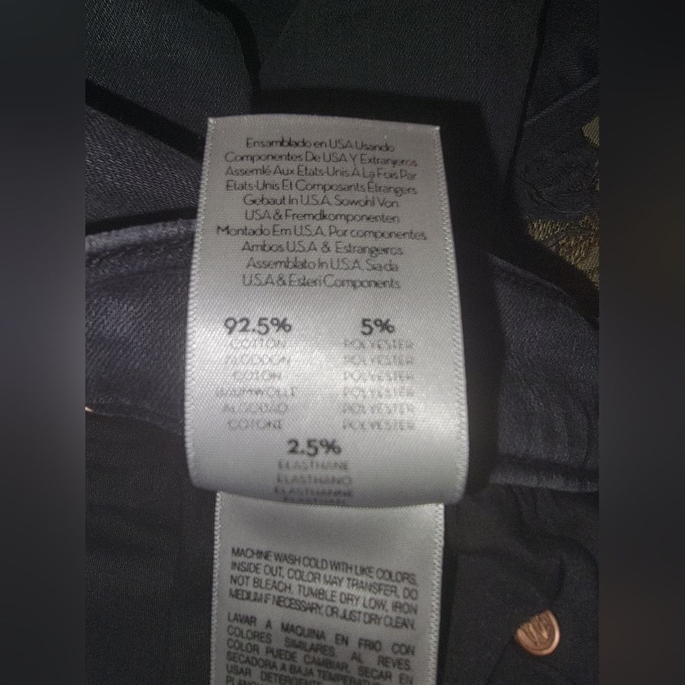 Mother "the stunner" ankle fray skinny jean - Picture 10 of 16